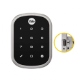 fechadura-digital-yale-yrd256-rolete